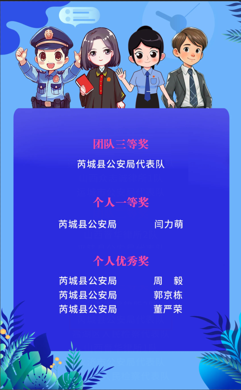 5.png