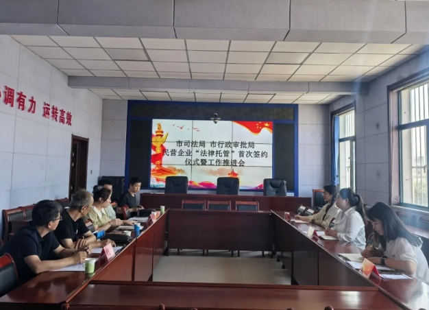 微信截图_20250611191108.png
