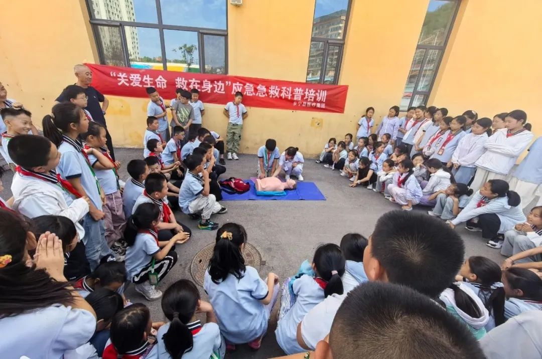 微信图片_20250611173220.jpg