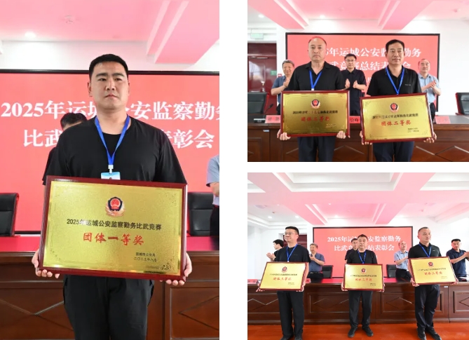 微信截图_20250611190424.png 微信截图_20250611190424.png