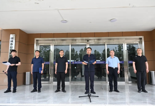 硬核砺剑！运城市公安监察勤务比武竞赛圆满收官