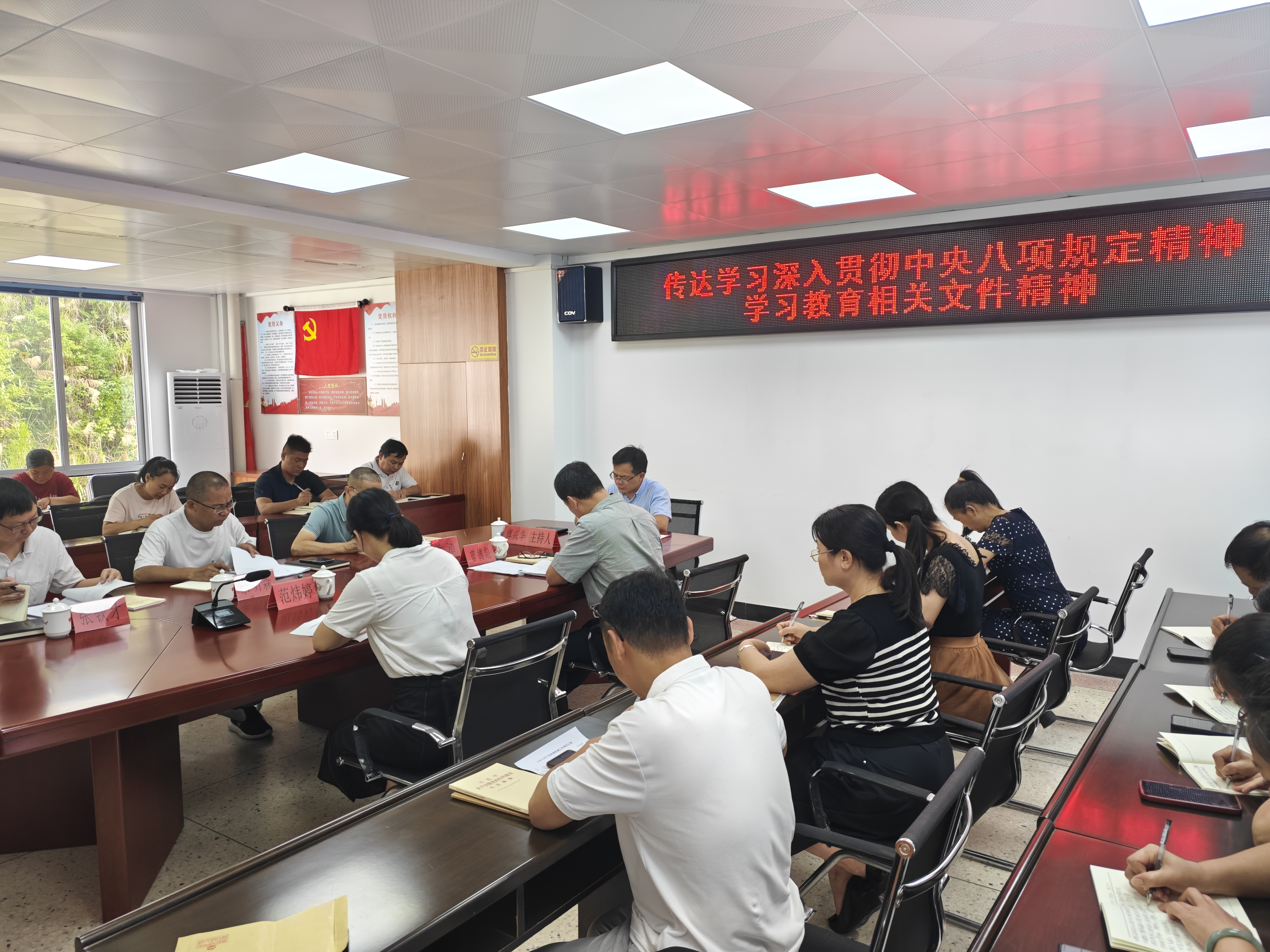 微信截图_20250612125843.png