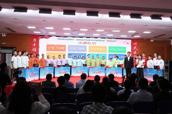 微信截图_20250612181313.png