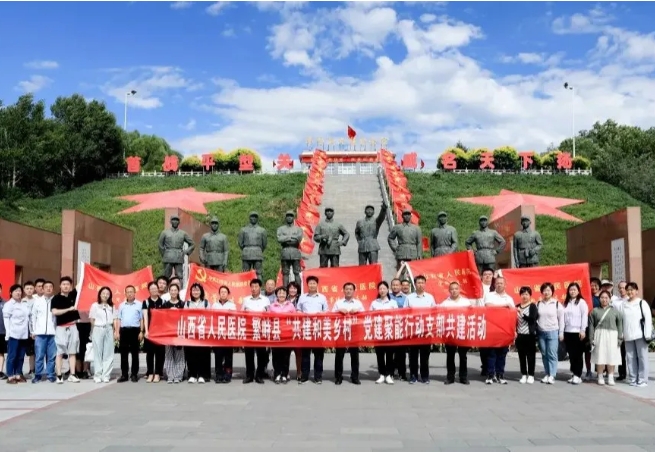 微信截图_20250612210428.png
