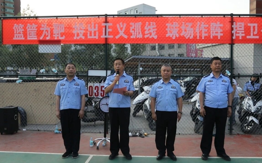 警届“篮”途，竞无止境——吕梁石楼县公安局第一届篮球赛圆满落