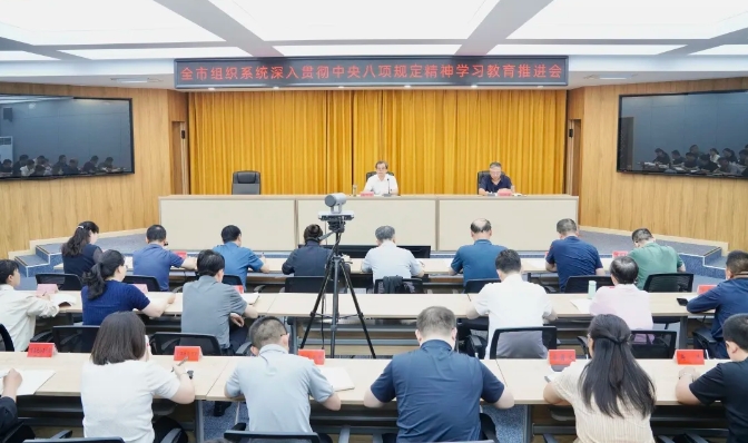 微信截图_20250613180139.png