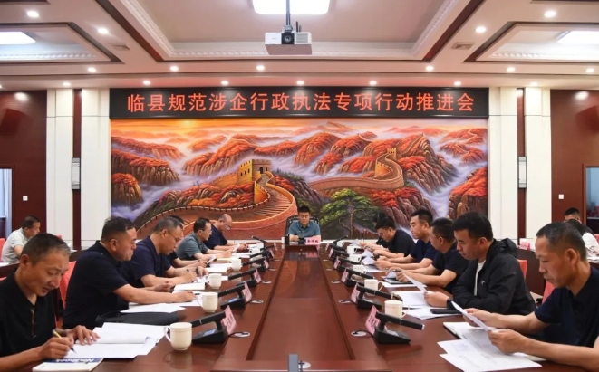 微信截图_20250613212404.png