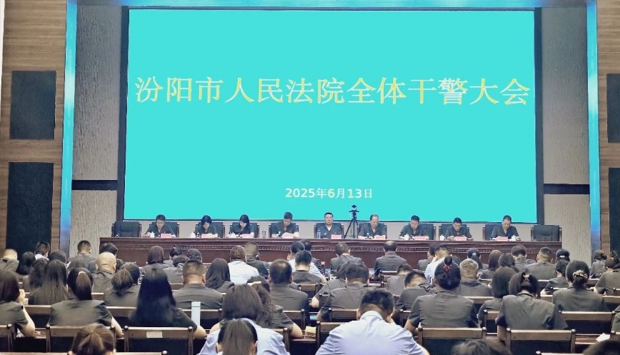 微信截图_20250614150155.png