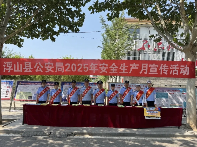微信截图_20250614150800.png