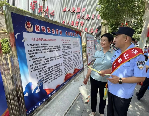 微信截图_20250614151201.png