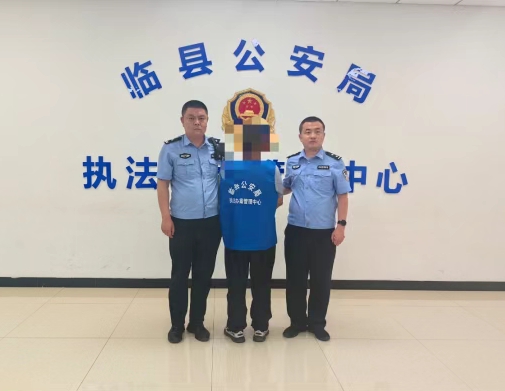 微信截图_20250616100133.png