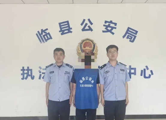 吕梁临县：“路霸”索要“过路费”，他把自己送进了拘留所