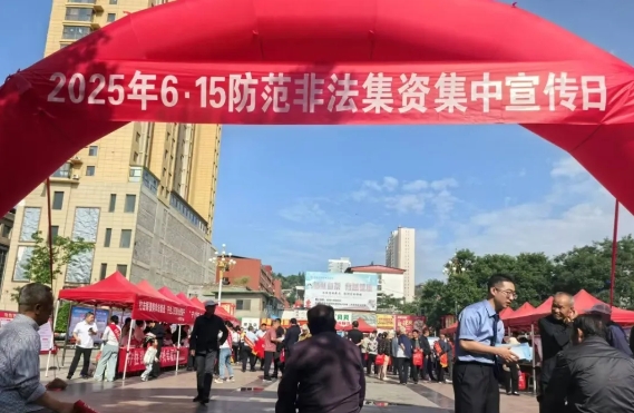 微信截图_20250617104203.png