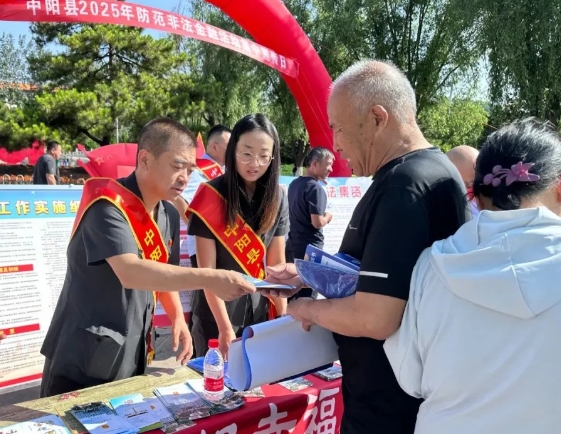 微信截图_20250617112520.png
