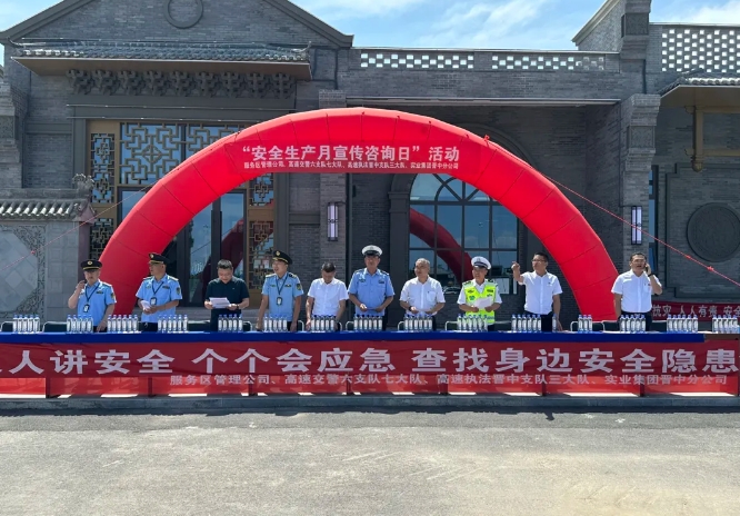 微信截图_20250617173533.png