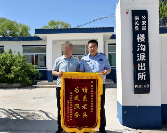 忻州偏关公安：解民忧“不打烊”，办实事“不断档”
