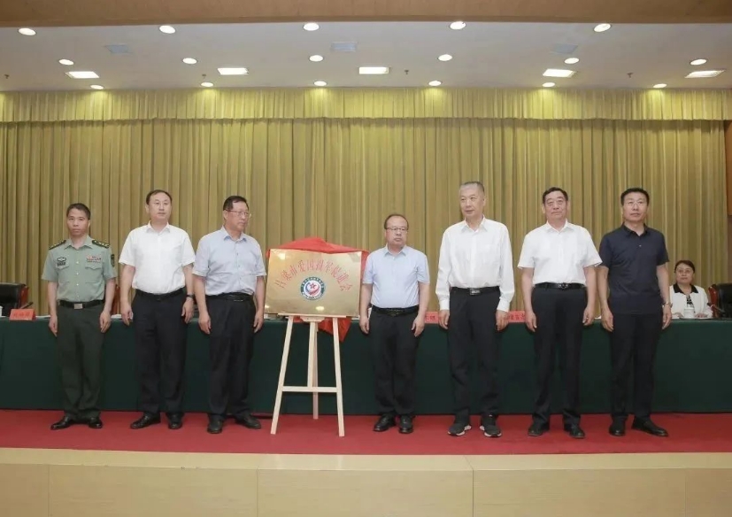 微信截图_20250618105438.png