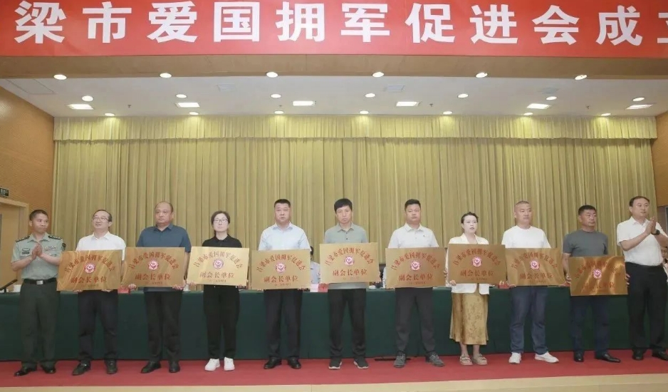 微信截图_20250618105911.png