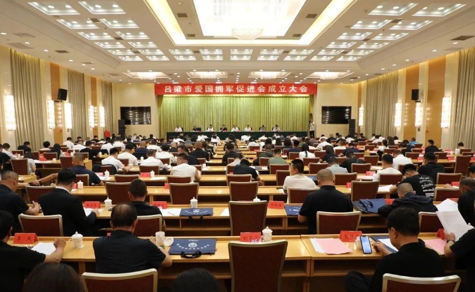 微信截图_20250618105932.png