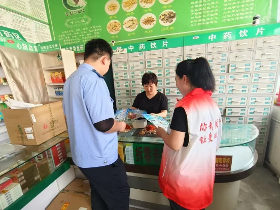 微信截图_20250618215316.png