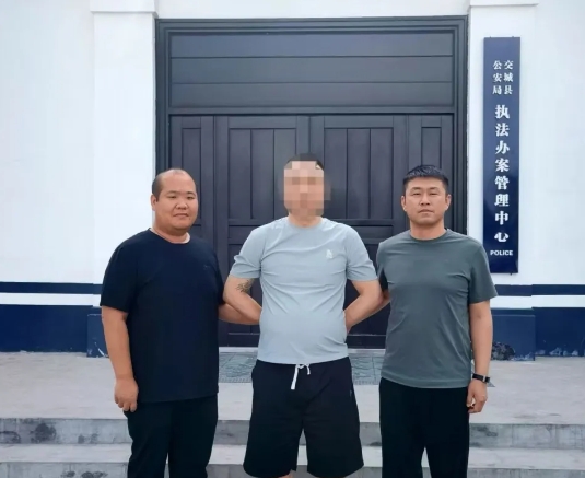 吕梁交城：民警真情规劝  网逃主动投案