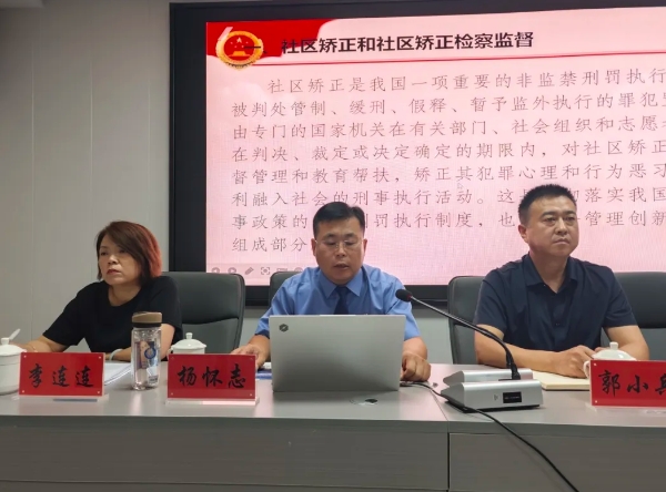 微信截图_20250620153417.png