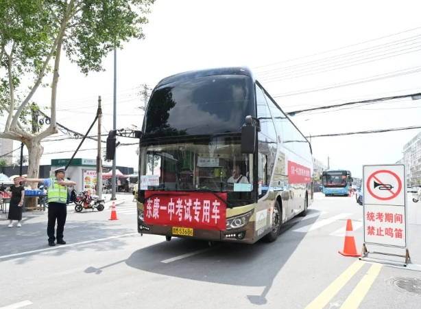 微信截图_20250620214620.png