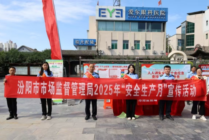 微信截图_20250621151327.png