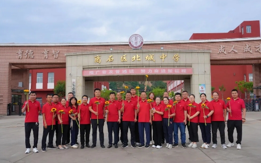 微信截图_20250621153237.png