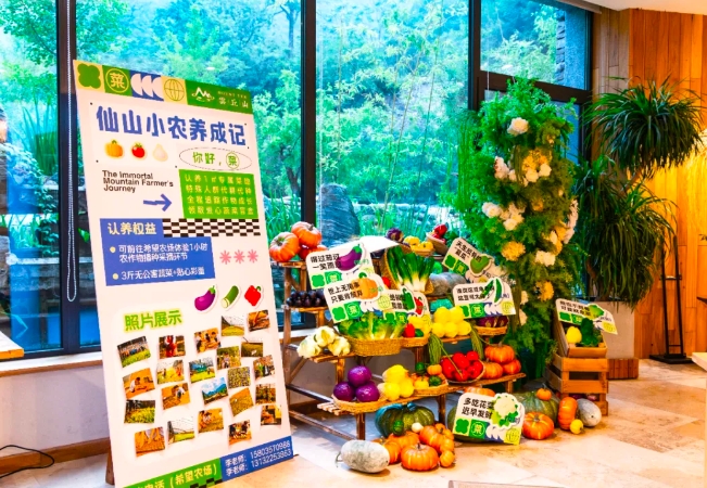 微信截图_20250621182546.png