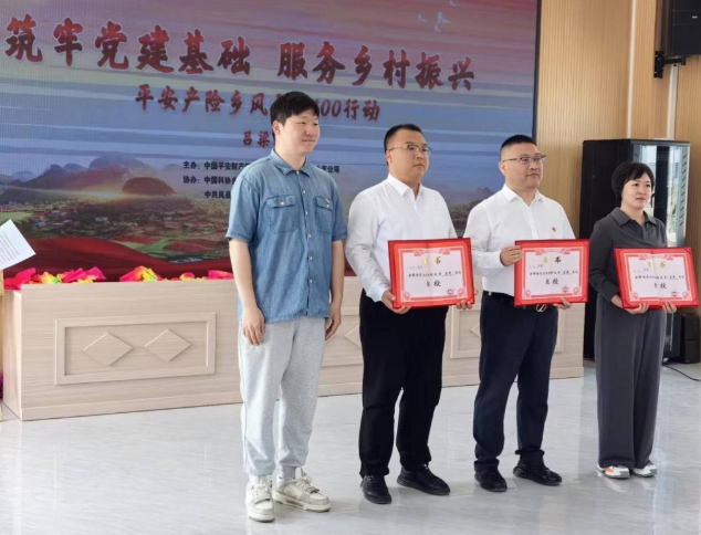 微信截图_20250623104041.png