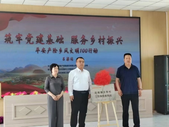 微信截图_20250623104628.png