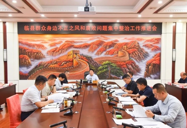 微信截图_20250623104041.png