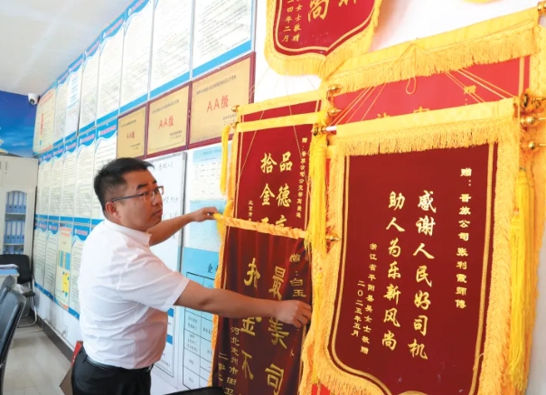 微信截图_20250623110140.png