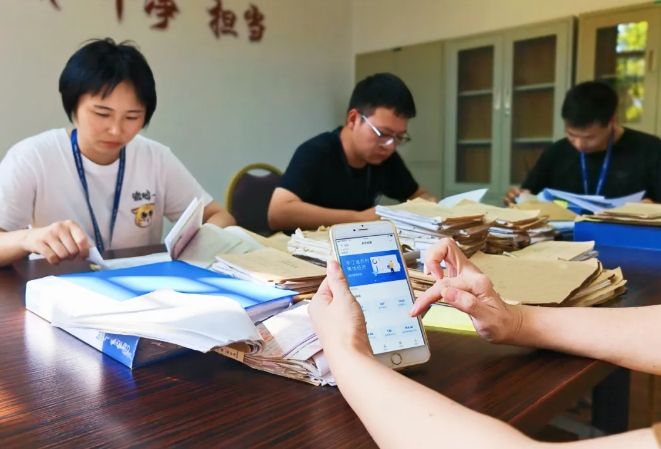 微信截图_20250623110148.png