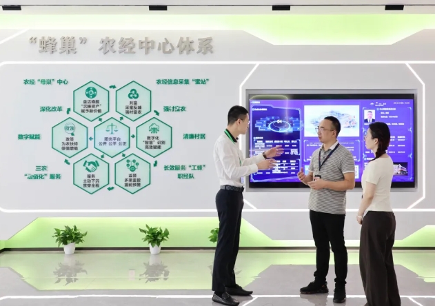 微信截图_20250623110525.png
