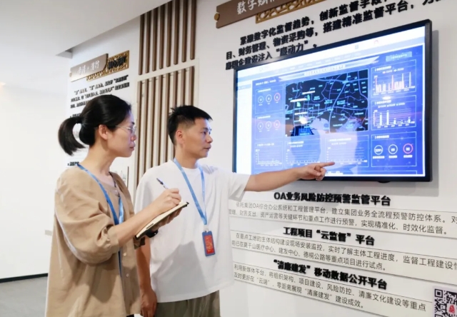 微信截图_20250623110547.png