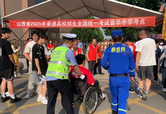 微信截图_20250623181005.png
