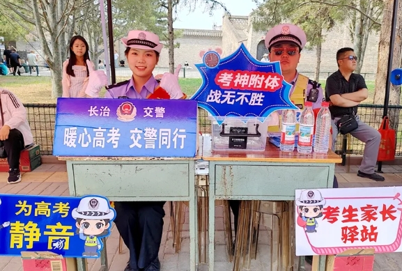 微信截图_20250623181022.png