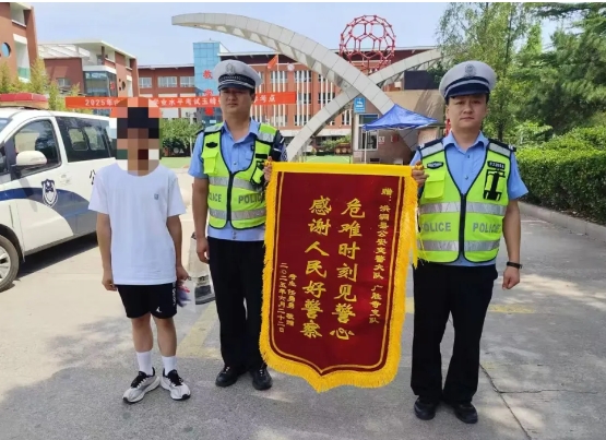 微信截图_20250623181103.png
