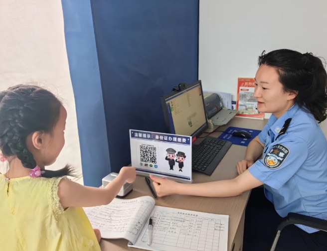 微信截图_20250623183858.png