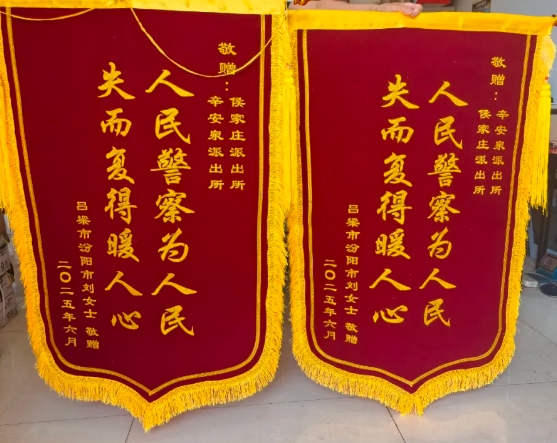长治潞城：暖心警事连连看，每一幕都是温情与守护！