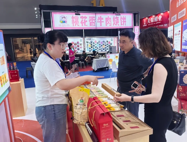 微信截图_20250623201540.png