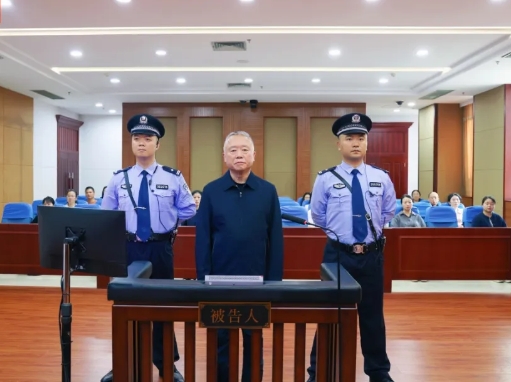 刘跃进，死缓！