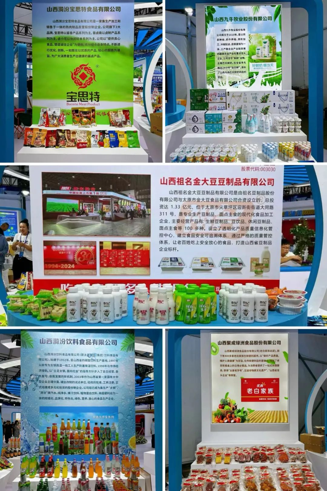 微信图片_20250624133521.jpg