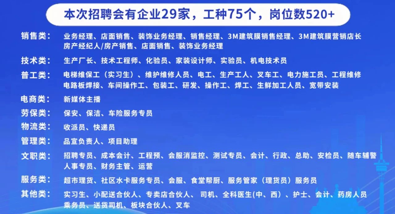 微信图片_20250624134636.jpg