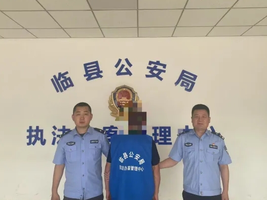 微信截图_20250624144834.png