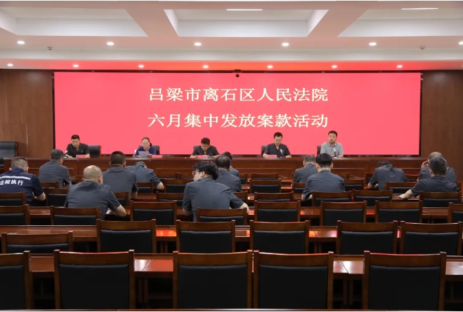 微信截图_20250624144834.png