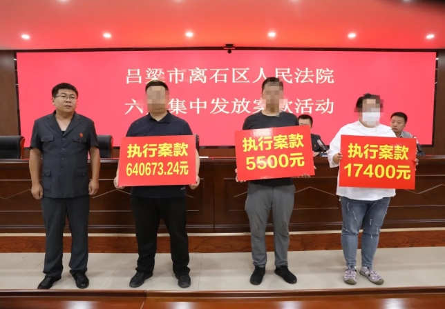 微信截图_20250624150447.png