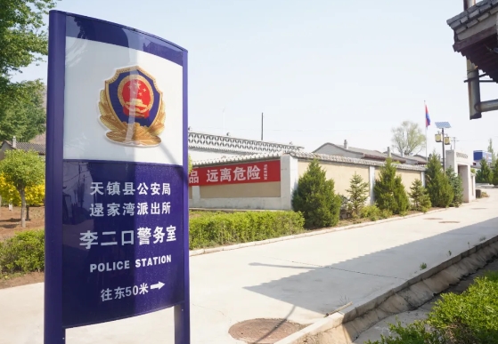 微信截图_20250624193617.png